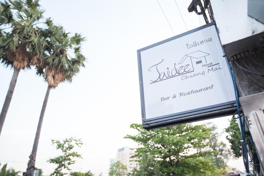 فندق شيانغ مايفي  Jaidee House المظهر الخارجي الصورة